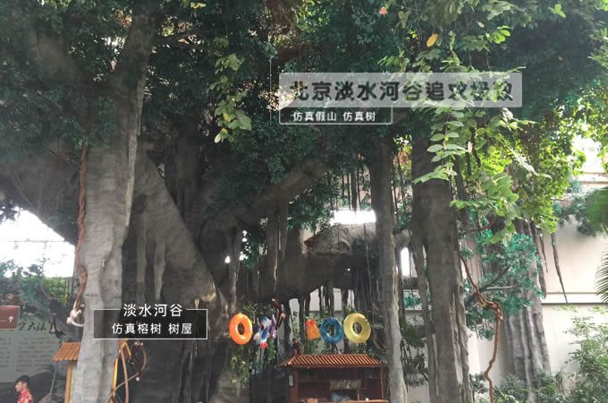 仿真樹雕塑承載園林景觀的文化和藝術(shù)