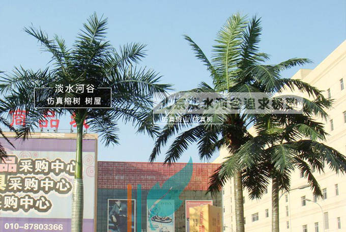 仿真樹制作與小區(qū)園林景觀的人文關(guān)系