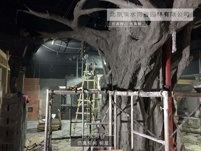 北京通州武夷花園仿真樹現(xiàn)場(chǎng)制作中—淡水河谷仿真樹