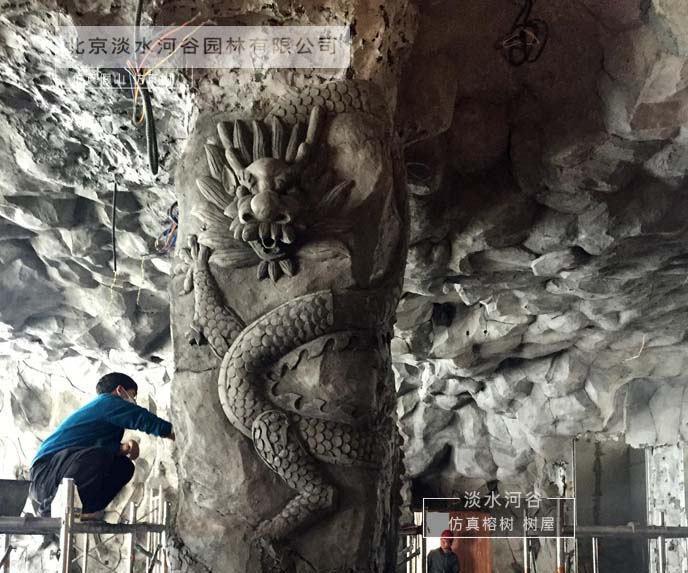 張家口崇禮萬龍滑雪場(chǎng)萬龍酒店水泥直塑龍浮雕包柱子