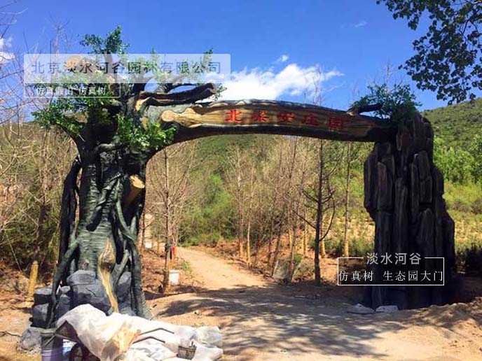 生態(tài)園大門之所以拉近人與城市的距離原因所在