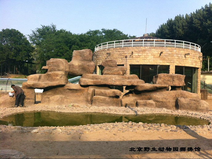 什么是塑石假山，制作塑石假山的材質(zhì)及施工工藝