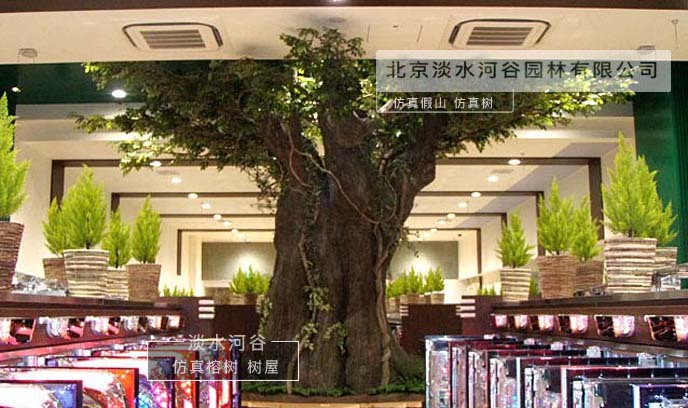 仿真樹打造時(shí)尚的景觀裝飾造景—淡水河谷仿真樹