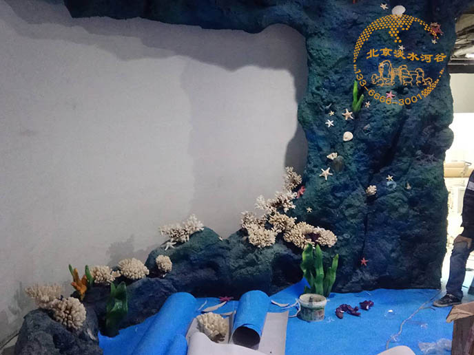 海洋館塑石假山做法－北京淡水河谷專業(yè)制作塑石假山