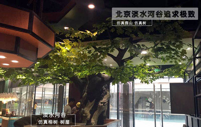 仿真樹材質(zhì)常用的一般都有哪些？以及不同材質(zhì)的特點