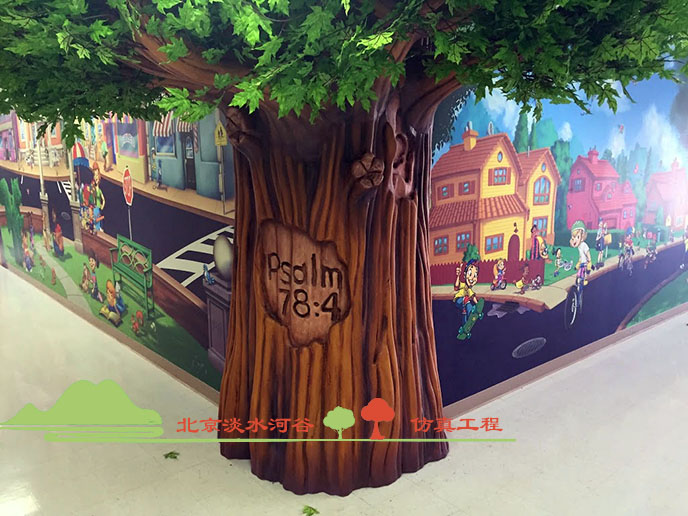 泡沫仿真樹制作及安裝過程詳細(xì)圖解－簡(jiǎn)潔明了展示過程