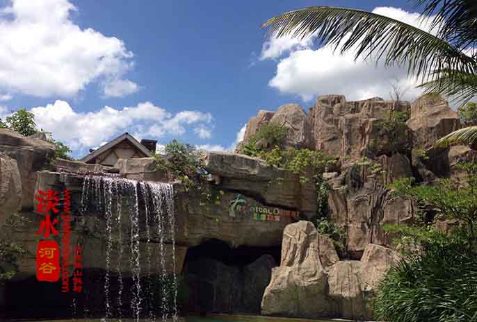 大型水泥假山制作是北京淡水河谷常做的項(xiàng)目