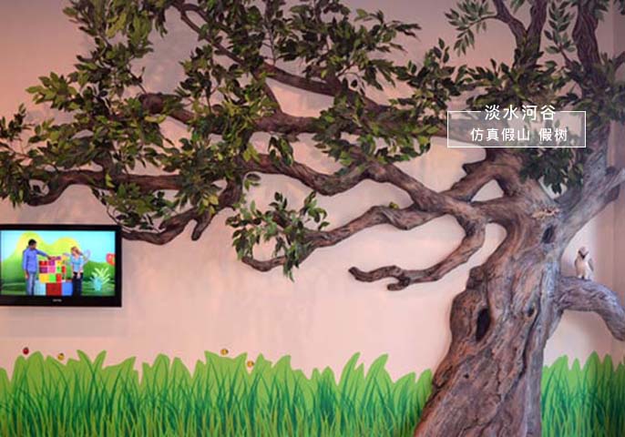 沈陽仿真樹－可以制作出多種效果的用于裝飾局部的水泥樹