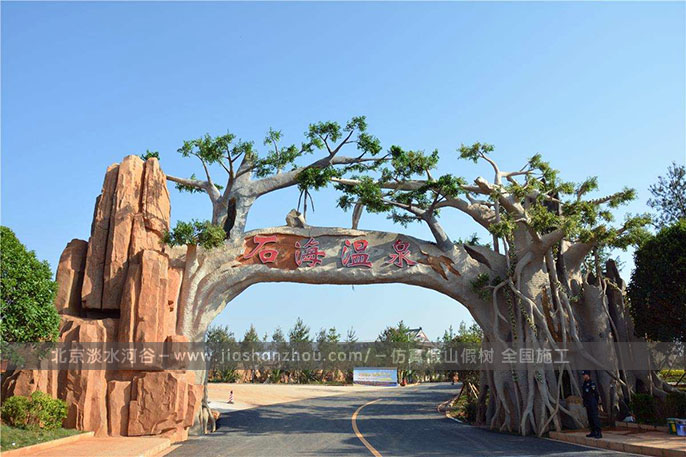 大型仿真樹，你知道大型仿真樹的分類嗎？