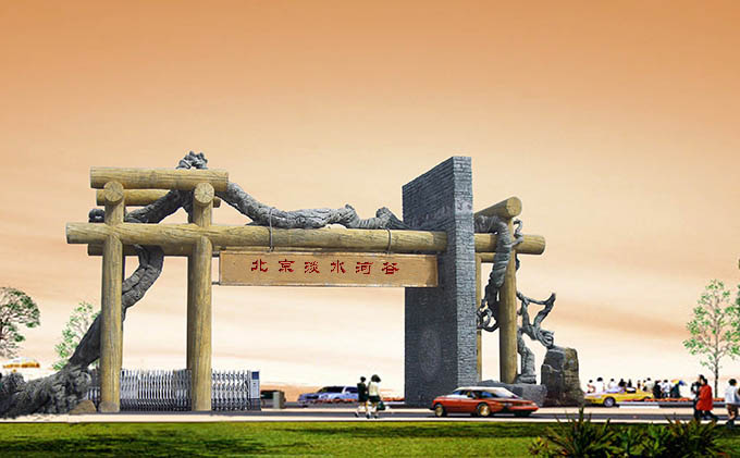 仿真樹大門已經(jīng)是各大景區(qū)裝飾的明星產(chǎn)品