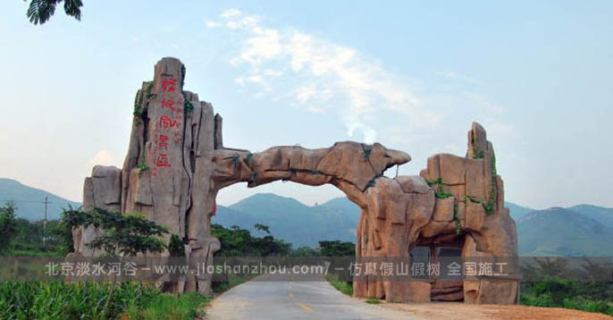 生態(tài)園大門作用都有哪些？生態(tài)園大門環(huán)保嗎？