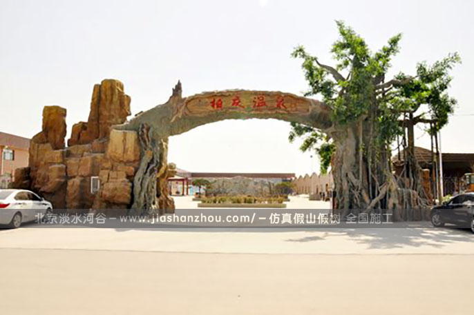 仿真樹大門設(shè)計師是關(guān)鍵，選擇專業(yè)的制作公司也是關(guān)鍵