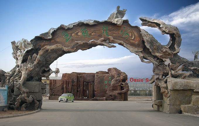 仿真樹大門對(duì)城市可持續(xù)發(fā)展起到至關(guān)重要的作用