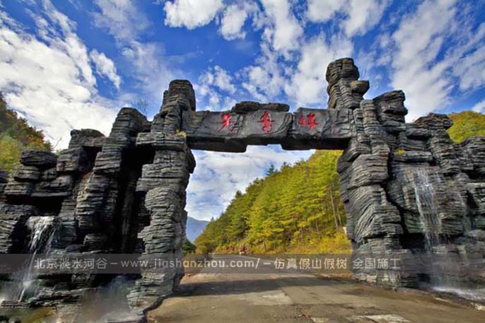 在現(xiàn)代的景觀造景工程中越來越受到歡迎生態(tài)園大門