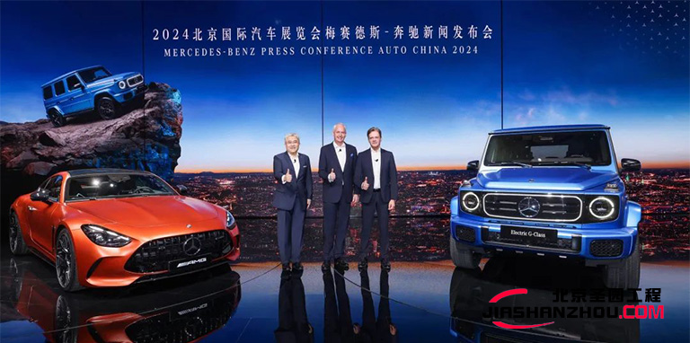 當(dāng)奔馳越野車遇到塑石假山 塑石假山施工北京廠家