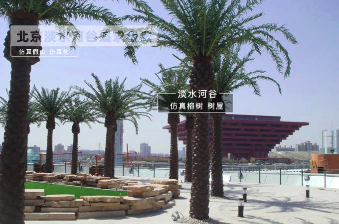 仿真樹.jpg 仿真樹