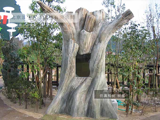 仿真樹.jpg 仿真樹