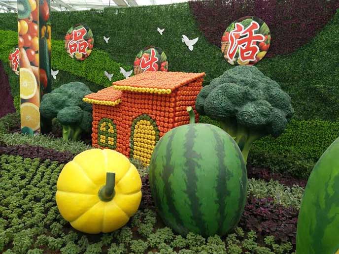 農(nóng)業(yè)嘉年華制作.jpg 農(nóng)業(yè)嘉年華制作