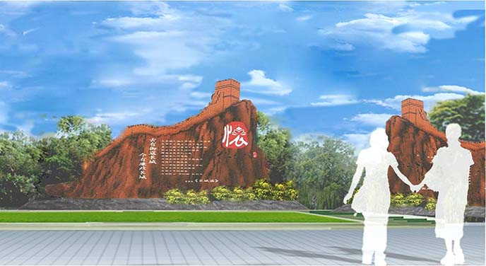 塑石假山.jpg 塑石假山