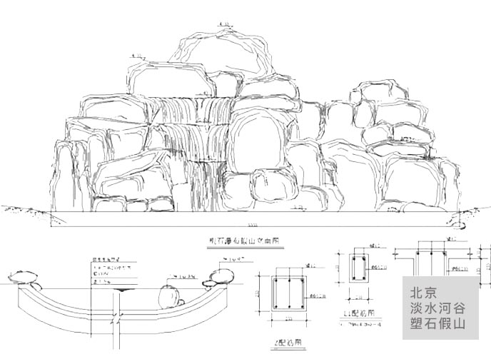 塑石假山做法.jpg 塑石假山做法