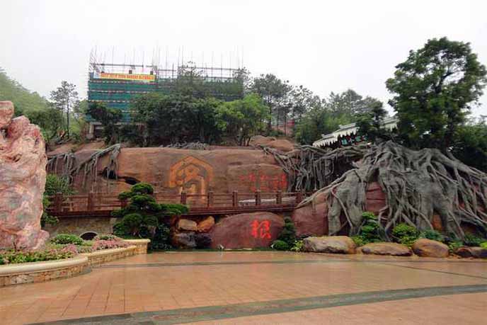 仿真榕樹(shù).jpeg 仿真榕樹(shù)