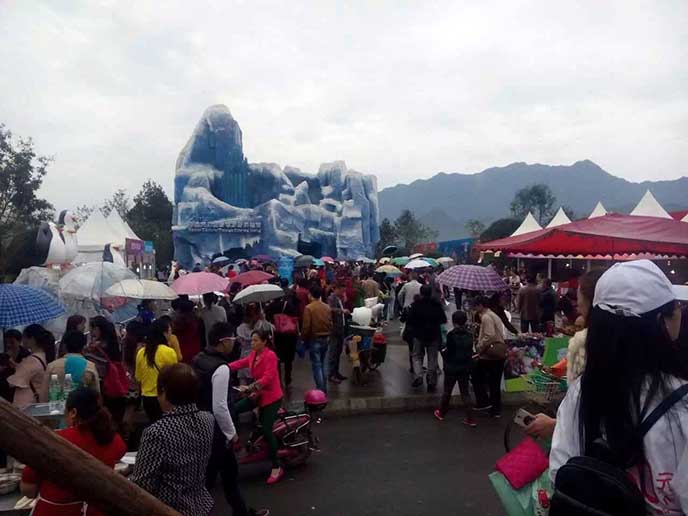 塑石假山.jpg 塑石假山