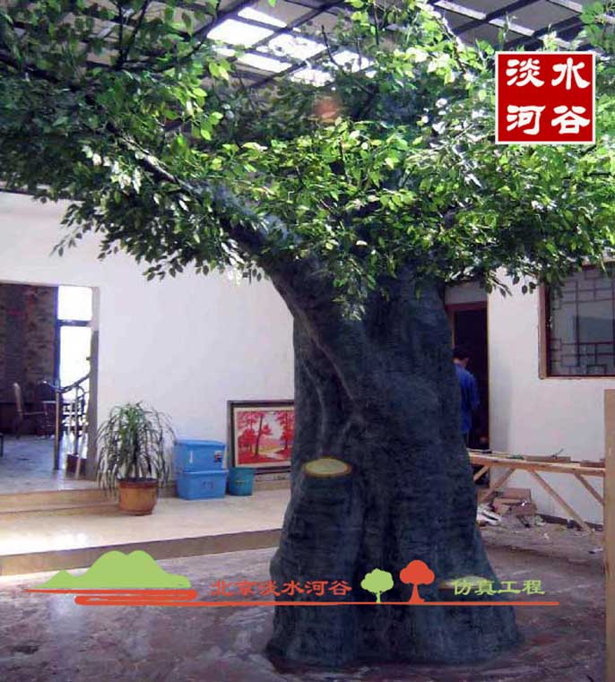 假樹(shù)租賃