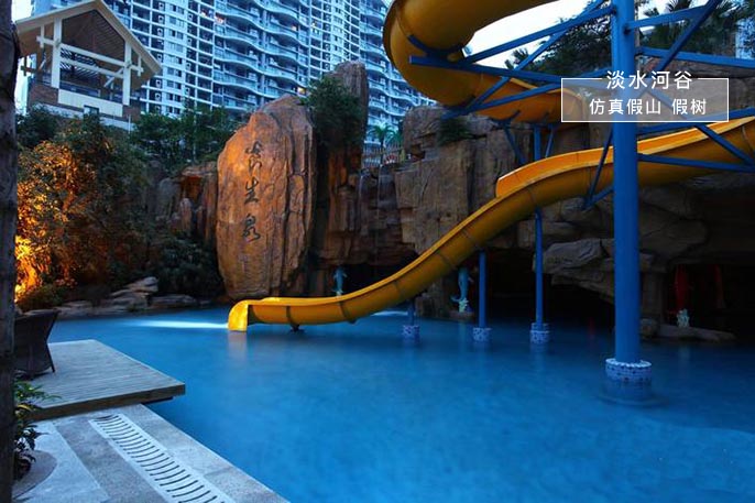 假山制作.jpg 假山制作