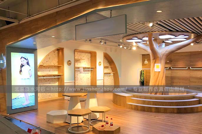 仿真樹(shù).jpg 仿真樹(shù)