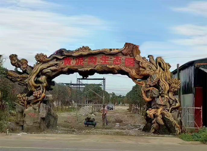 古樹仿真樹大門廠家.jpg 古樹仿真樹大門廠家