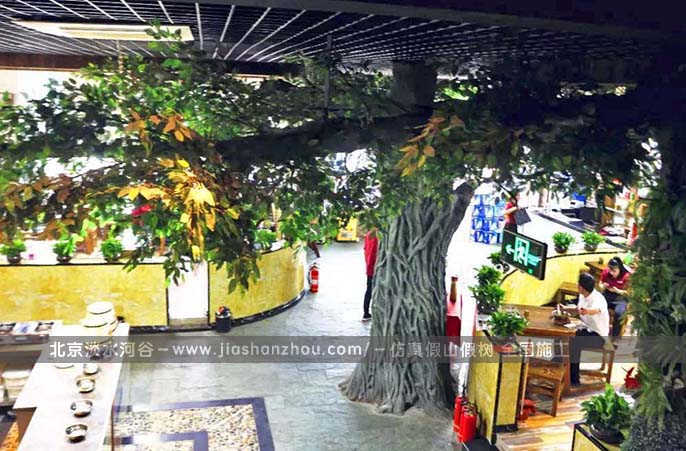 仿真樹(shù).jpeg 仿真樹(shù)