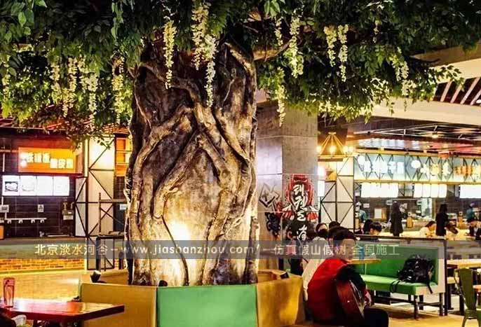 仿真樹(shù).jpeg 仿真樹(shù)