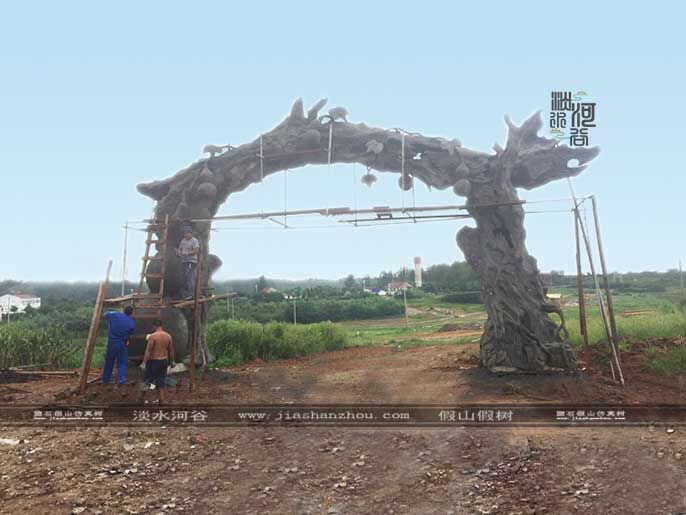 仿真樹(shù)大門(mén).jpg 仿真樹(shù)大門(mén)