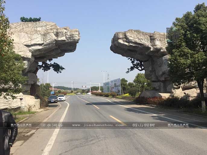 仿真樹(shù)大門(mén)