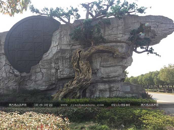 仿真樹(shù)大門(mén)