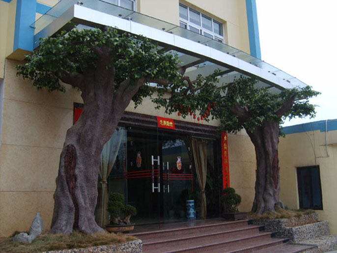 仿真榕樹.jpg 仿真榕樹