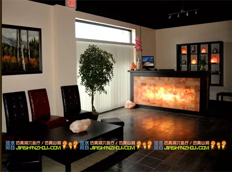 鹽療洞穴主題酒店.jpg 鹽療洞穴主題酒店