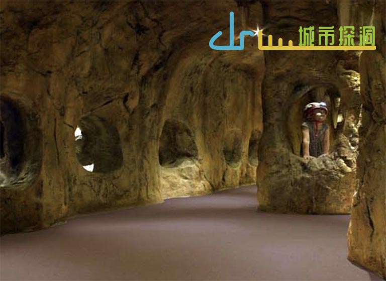 城市探洞工場(chǎng)加盟.jpg 城市探洞工場(chǎng)加盟