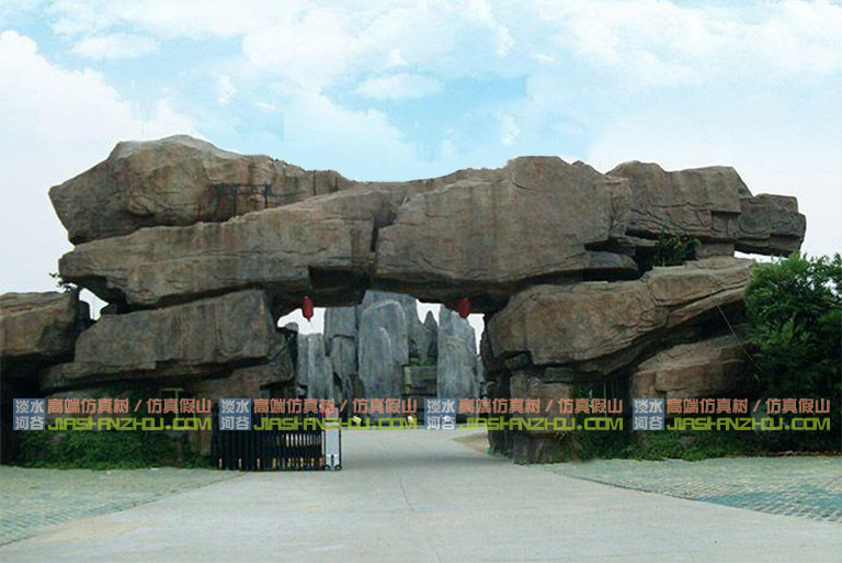 塑石假山.jpg 塑石假山