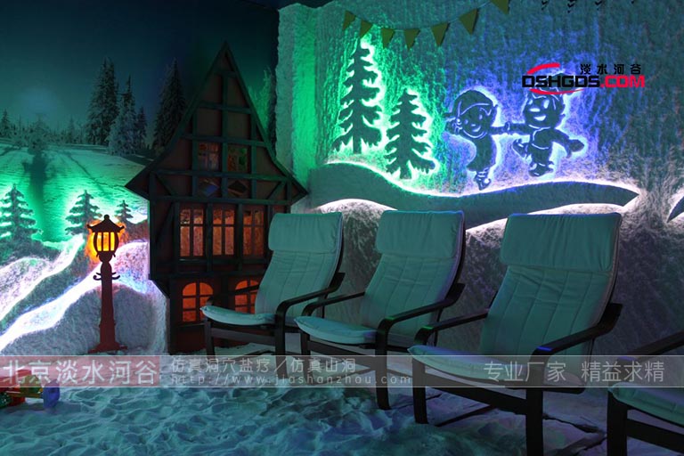 鹽洞設(shè)計(jì)制作.jpg 鹽洞設(shè)計(jì)制作