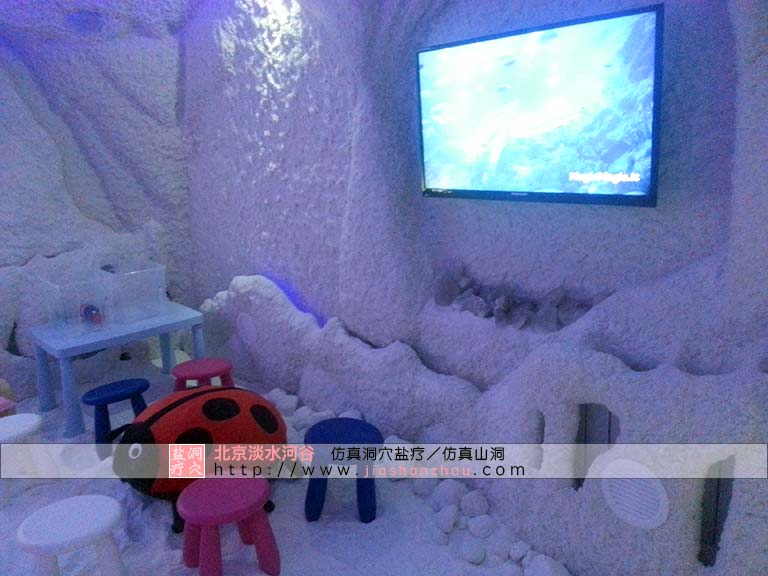 鹽洞設(shè)計(jì)制作.jpg 鹽洞設(shè)計(jì)制作