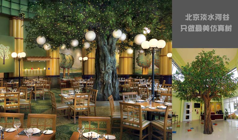 北京塑樹廠家.jpg 北京塑樹廠家