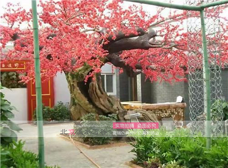 仿真樹(shù).jpg 仿真樹(shù)