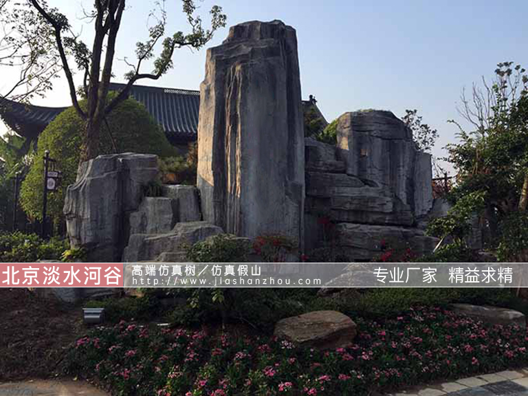 塑石假山.jpg 塑石假山