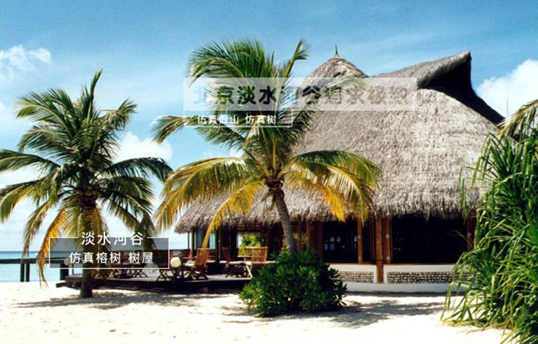 仿真椰子樹.jpg 仿真椰子樹