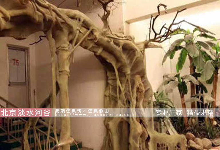 人造仿真假樹.jpg 人造仿真假樹