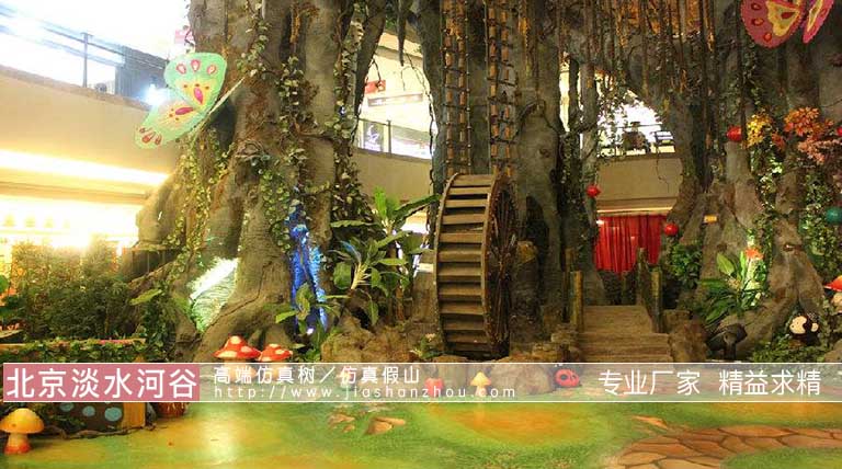 人造樹.jpeg 人造樹