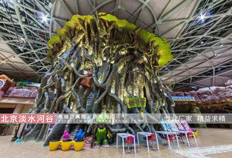 人造樹.jpg 人造樹