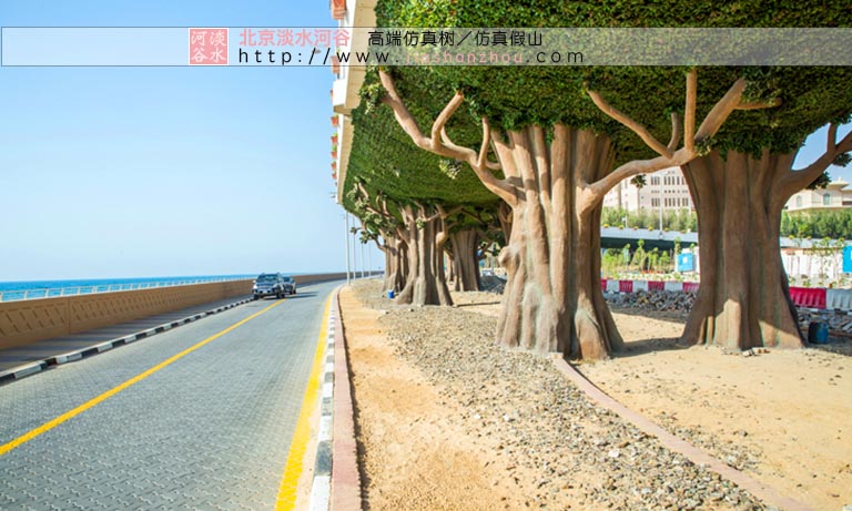 人造樹.jpg 人造樹