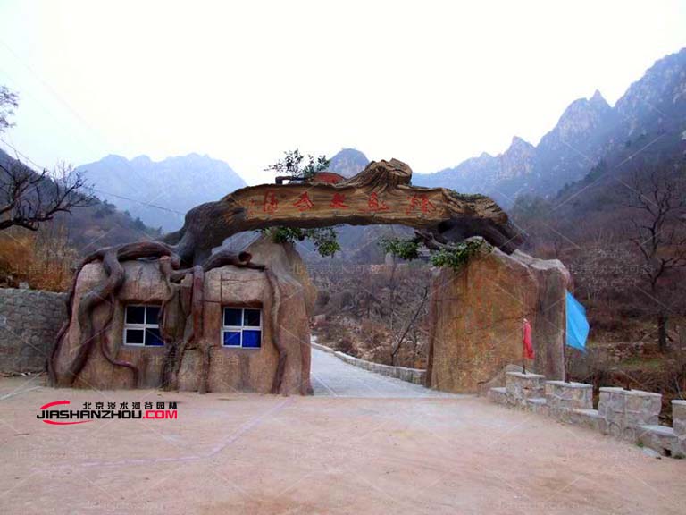 仿真樹(shù)大門(mén)